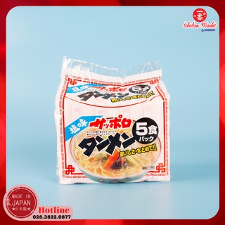 Mì Sunaoshi Sapporo vị muốii 5 gói