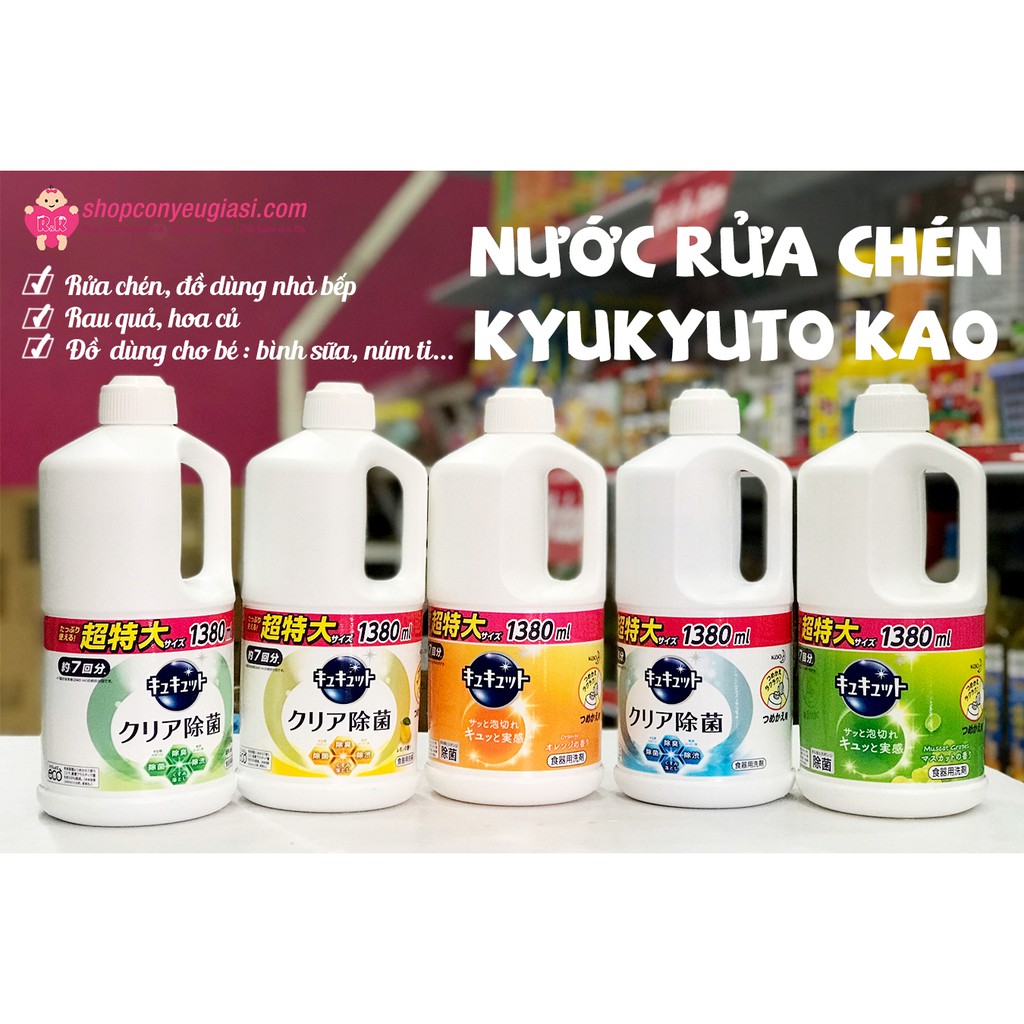 Nước Rửa Chén Kyukyuto Kao Đậm Đặc Hương Trái Cây 1380ml - Nhật Bản