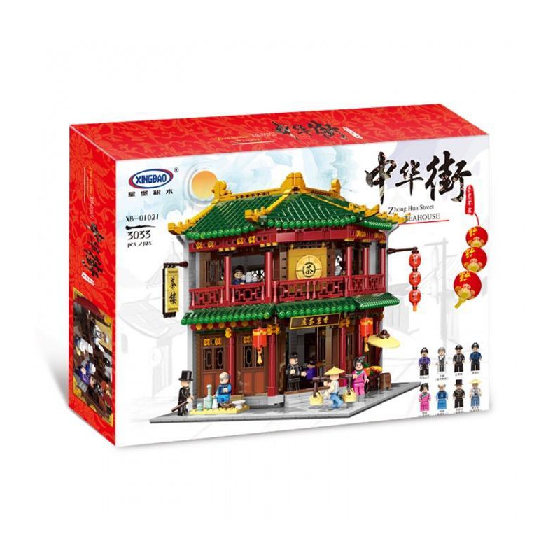 XingBao 01021