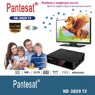 Đầu Thu Kỹ Thuật Số H.265 Malasia Dvb-T2 Hd 3820t2 Kèm Phụ Kiện