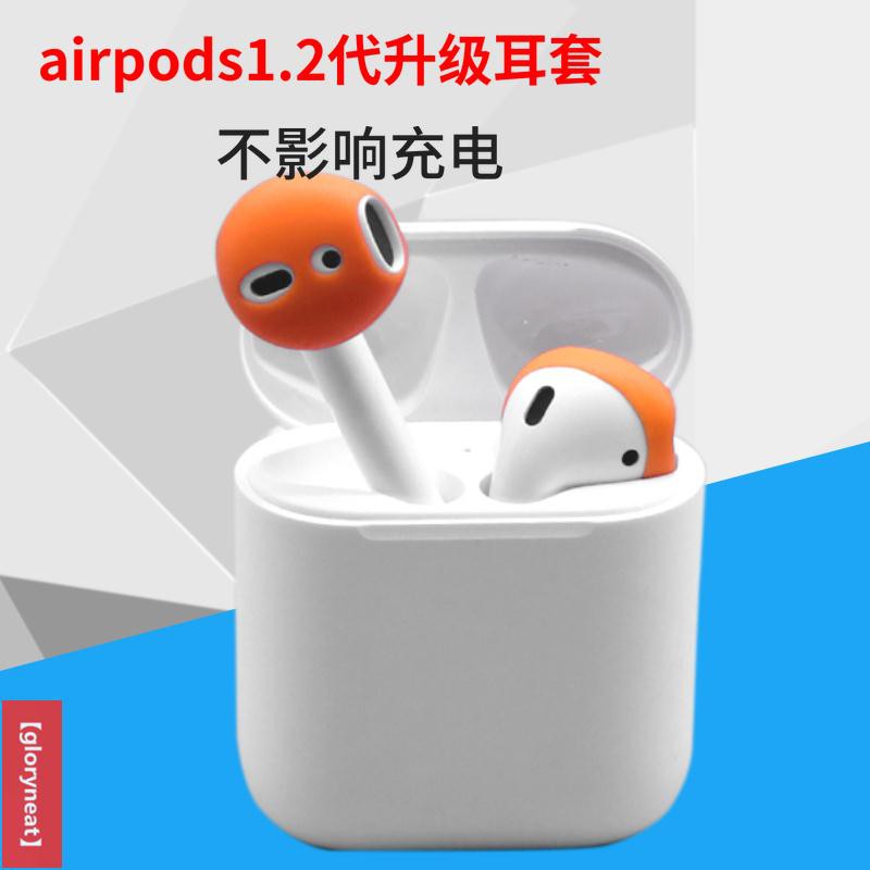Ốp Bảo Vệ Hộp Đựng Tai Nghe Airpods 2 Hình Hoa Lan Xinh Xắn | BigBuy360 - bigbuy360.vn