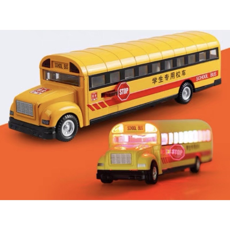 Có sẵn ❤ Mô hình Xe School Bus ❤️ 3 Size Chọn Lựa - No box