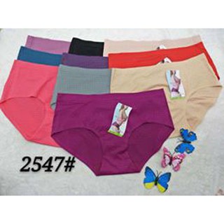 Chuyên sỉ: 10c Quần lót su đúc thông hơi cao cấp