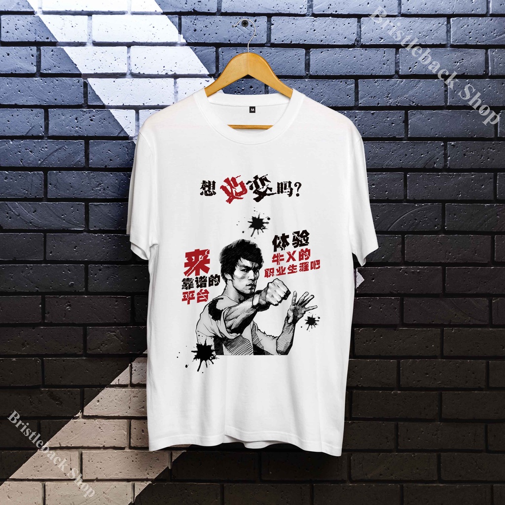 🍬Áo Thun hình diễn viên Lý Tiểu Long - Bruce Lee T-Shirt cá tính - S27CD5-487