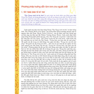 Tây Tạng Sinh Tử Kỳ Thư