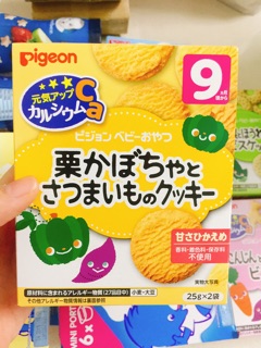 BÁNH ĂN DẶM PIGEON 6-9M