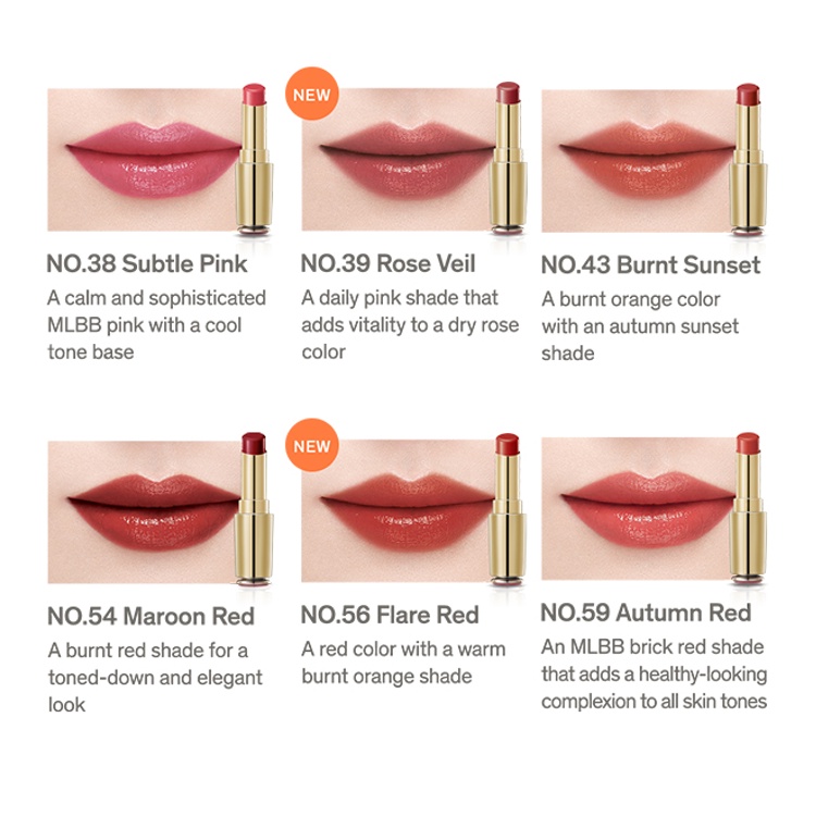 SULWHASOO Thỏi Son Môi Dưỡng Ẩm Cần Thiết 3g Suzuwhasoo