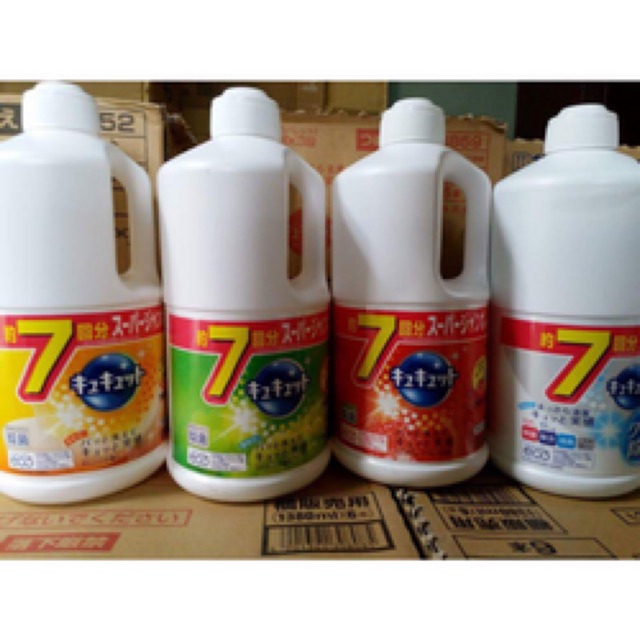 Nước rửa bát Kao Nhật