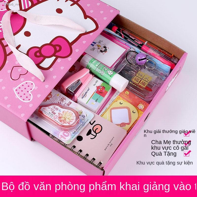 【2021】Trường học văn phòng phẩm hộp quà đồ dùng tập nhỏ bút chì sáng tạo nữ sinh nhật năng lực lớn