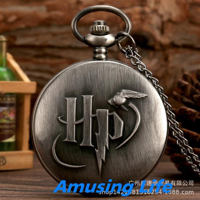 Quartz Pocket Watch Tại Chỗ Bán Buôn Harry Potter H.p Họa Tiết Tinh Tế, Sáng Tạo Theo Nghĩa Đen Retro Thạch Anh Đồng Hồ | BigBuy360 - bigbuy360.vn