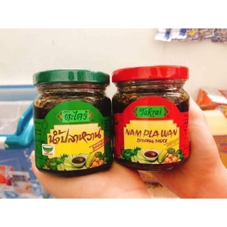 MẮM RUỐC CHẤM XOÀI THÁI LAN