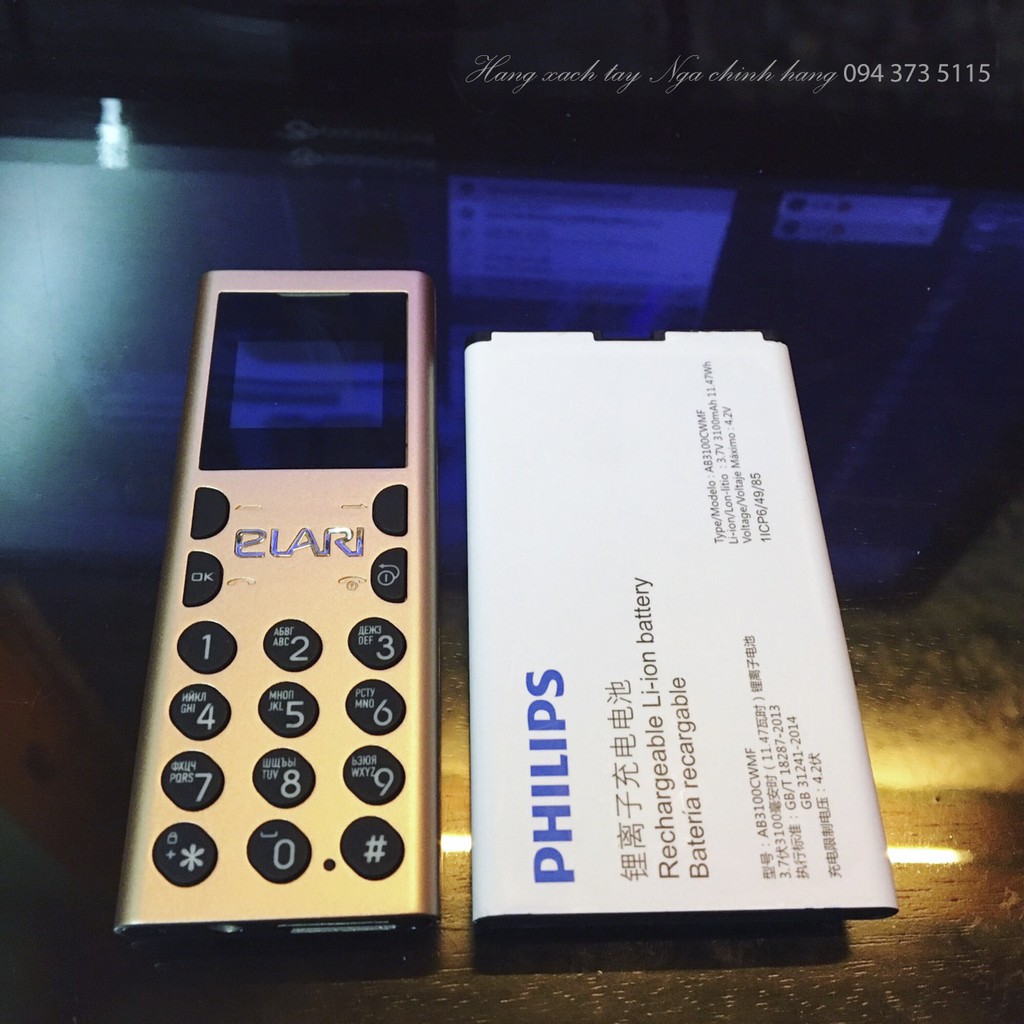 Điện thoại nga - Philips E580