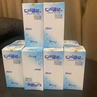 LĂN NÁCH THẦN THÁNH STIRFEL HÀN QUỐC