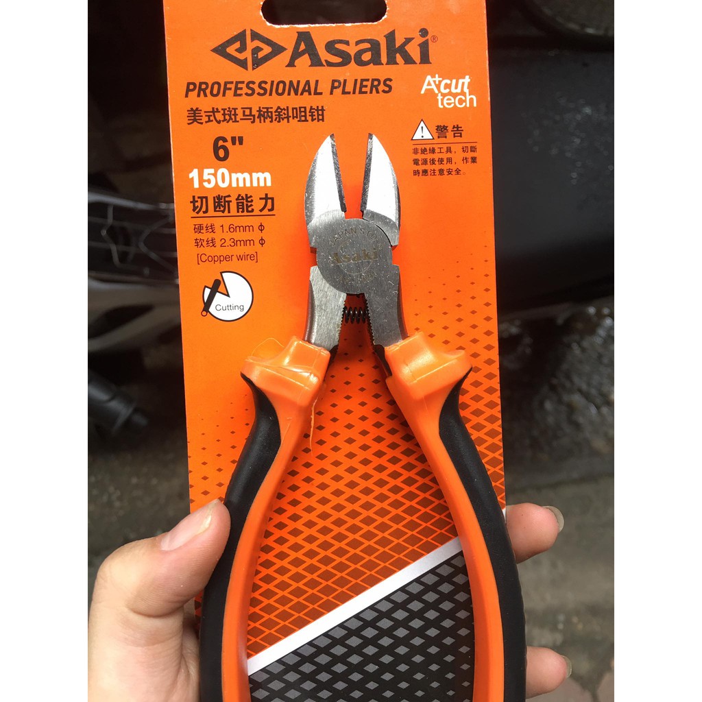 Kìm Cắt Asaki 8/6 Inch Cao Cấp