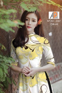 Vải áo dài