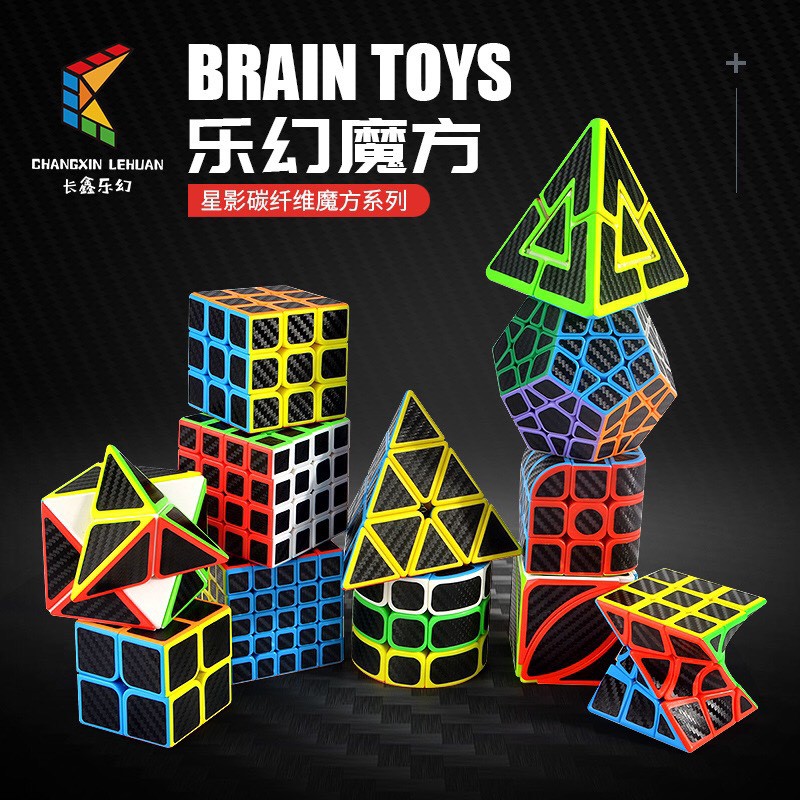 Rubik BRAIN STORM 2x2, 3x3, 4x4, 5x5, Megaminx, Skewb, Pyraminx, Mirror, Square -1, Axis, Windmill, Fisher, Dino X, Ivy