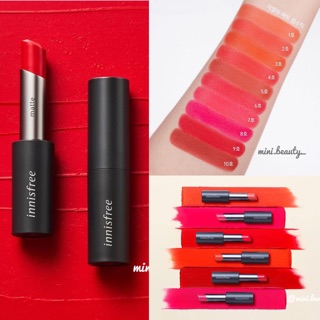 [Hàng Có Sẵn] Son Thỏi Lì Mềm Mịn Môi Innisfree Real Fit Matte Lipstick (New 2019)