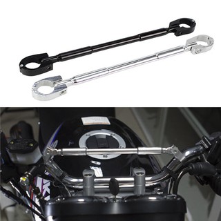 Thanh trợ lực ghi đông chuyên dùng Mô tô