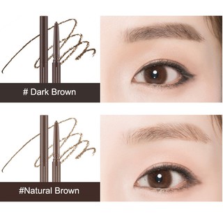Chì kẻ mày siêu mảnh Missha Super Skinny Brown
