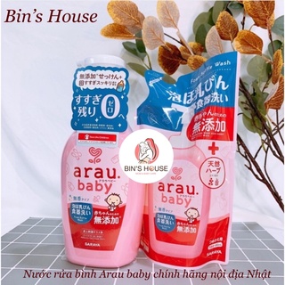 Nước rửa bình arau baby nhật bản
