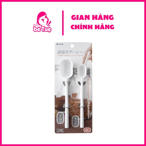 Set 2 Muỗng Đong Bột / Cà Phê / Đường / Bột / Sữa Tiện Dụng Cho Nhà Bếp
