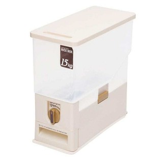 Thùng đựng gạo thông minh 15kg