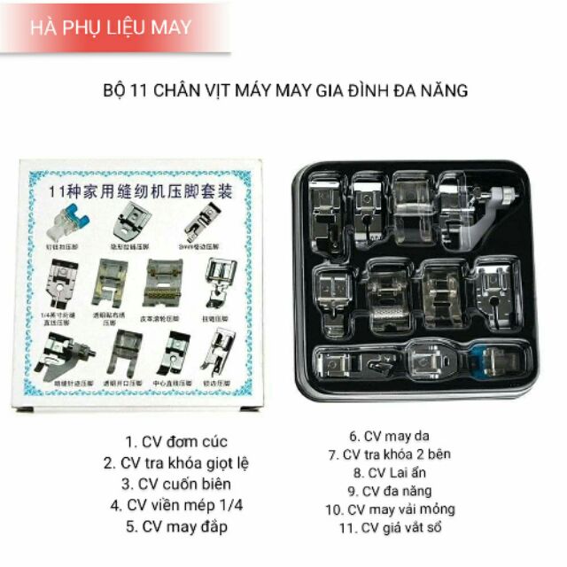 Bộ 11 chân vịt máy may gia đình đa năng