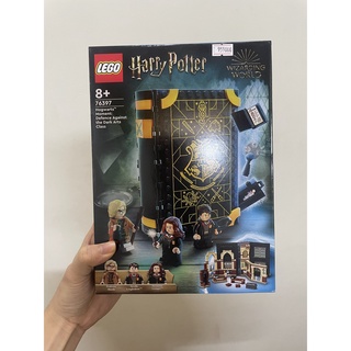 Lego 76397 harry potter hogwarts™ moment: defence class - lớp học phòng chống nghệ thuật hắc ám
