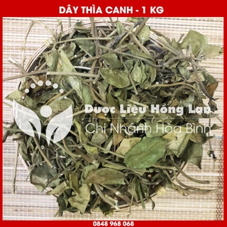 Dây Thìa Canh khô sạch loại 1 - Hàng Chính Hãng