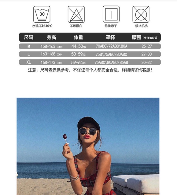 [Order] Bikini caro đỏ (Có size) | BigBuy360 - bigbuy360.vn
