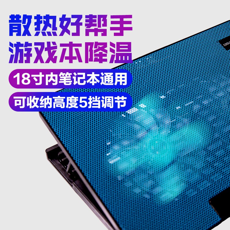 Đế Tản Nhiệt Cho Máy Tính Xách Tay Dell Asus Xiaomi Huawei