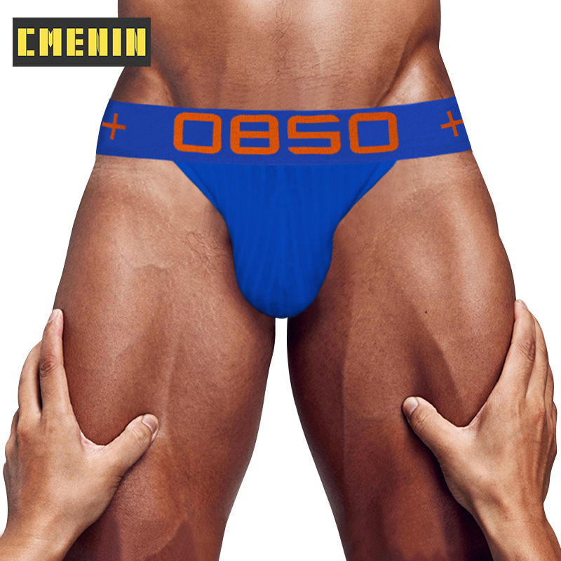 Quần Lót CMENIN Bs3517 Co Giãn Quyến Rũ Cho Nam
