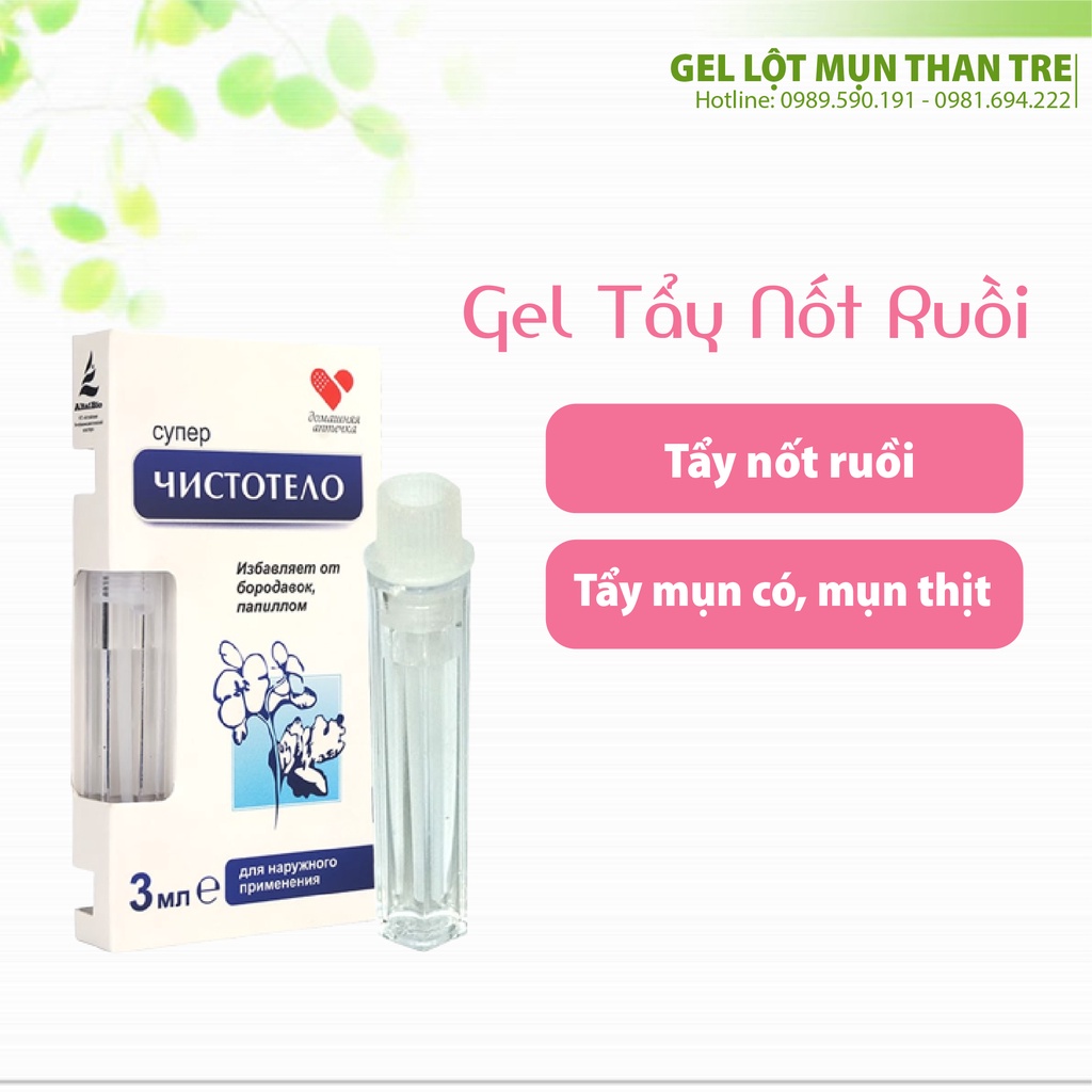 Gel tẩy nốt ruồi, mụn cóc, mụn thịt