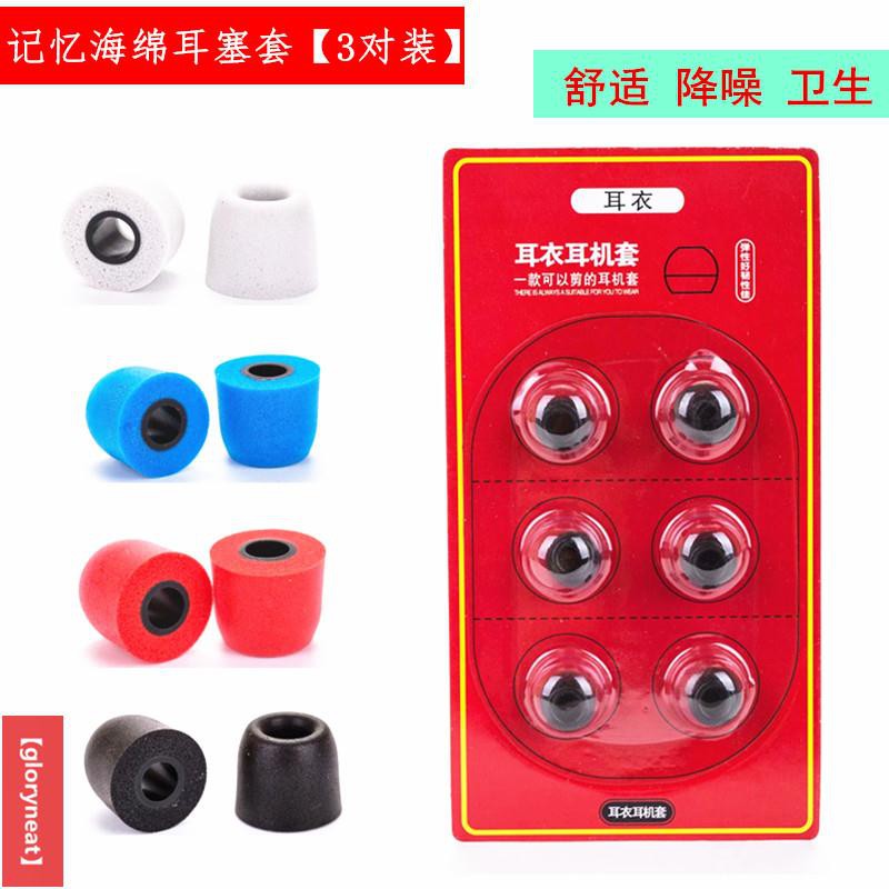 Bộ Tai Nghe B & Oh5 Chất Lượng Cao | BigBuy360 - bigbuy360.vn