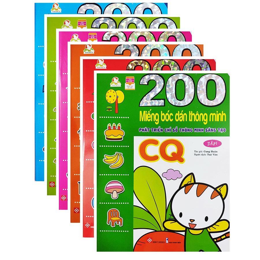 Sách thiếu nhi - 200 miếng bóc dán thông minh phát triển chỉ số IQ, EQ, CQ - Bộ 6 cuốn Đinh Tị books