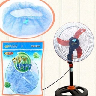 Lưới bọc quạt an toàn cho bé
