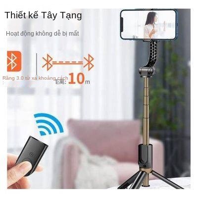 Điện thoại di động, ổn định, chống rung tay tạo tác đám mây, chụp ảnh ngoặc hình tam giác, selfie, phát sóng trực tiếp,