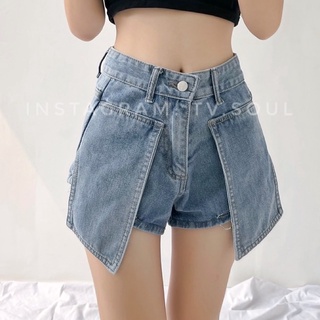 [CÓ SẴN, ẢNH THẬT] 𝐓𝐕 𝐒𝐎𝐔𝐋 Tổng hợp quần jeans