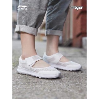 Giày lining auth