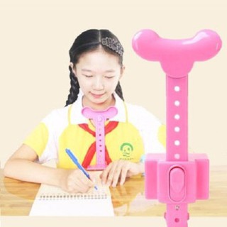 Gậy Đỡ Cằm Chống Cận Thị Cho Bé