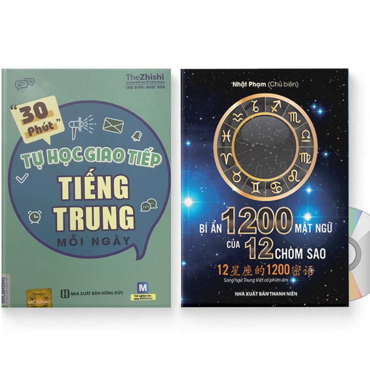 Sách - Combo 2: 30 phút tự học giao tiếp tiếng Trung mỗi ngày + Bí ẩn 1200 Mật Ngữ của 12 Chòm Sao + DVD quà tặng