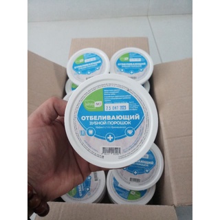 Bột tẩy trắng răng của nga 75gr