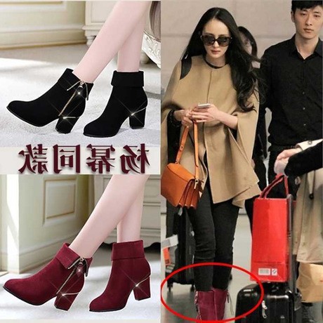 Giày Bốt Cao Gót Thời Trang Hàn Cho Nữ 2020