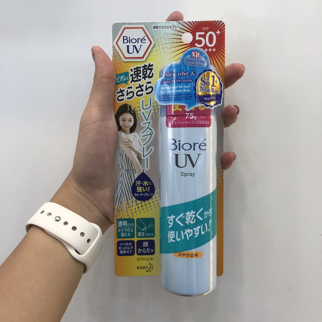 Xịt chống nắng Biore UV Spray hàng chính hãng