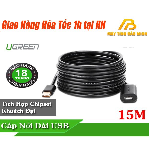 Cáp USB Nối Dài 15m Ugreen 10323 Có Chip Khuếch Đại - Hàng Chính Hãng