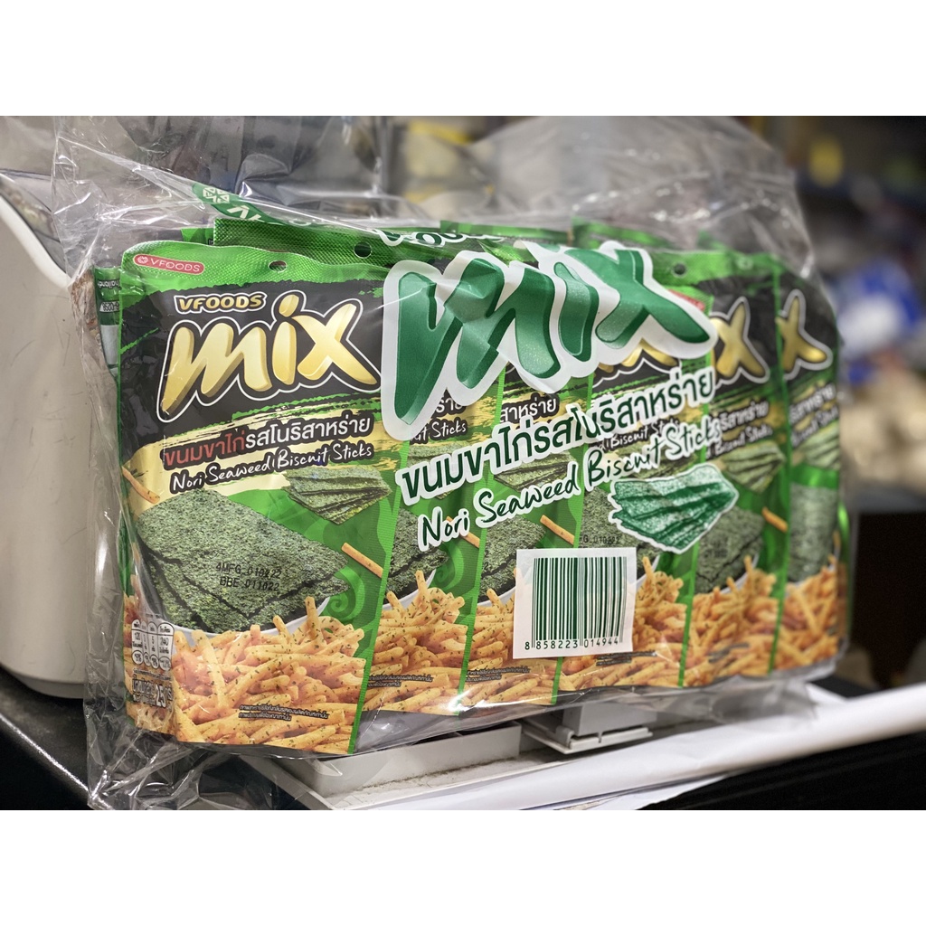 Bim bim mix Thái Lan 9k/ 2 gói (25g/1 gói)