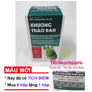 Khương Thảo Đan Giảm đau nhức xương khớp