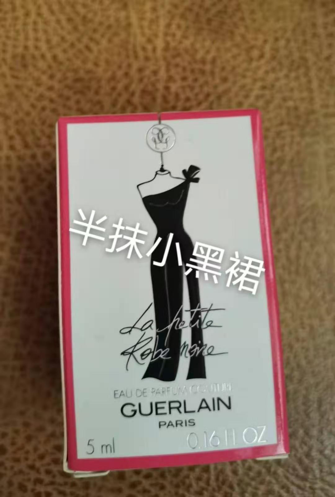 GUERLAIN GUERLAIN (Hàng Mới Về) Lọ Nước Hoa 5ml Thời Trang Dành Cho Nữ | BigBuy360 - bigbuy360.vn