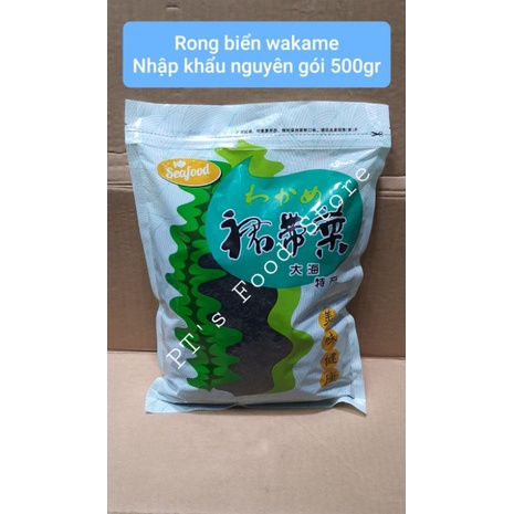 Gói 100g rong biển wakame. Nấu món Nhật, lẩu, súp miso, nấu canh, trộn salad, nấu mì udon, xào