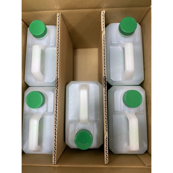 Nước Làm Mát Động Cơ/Nước Giải Nhiệt Màu Xanh Lá AISIN LCPM20A4LG 1L & 4L - Nhập Khẩu Chính Hãng